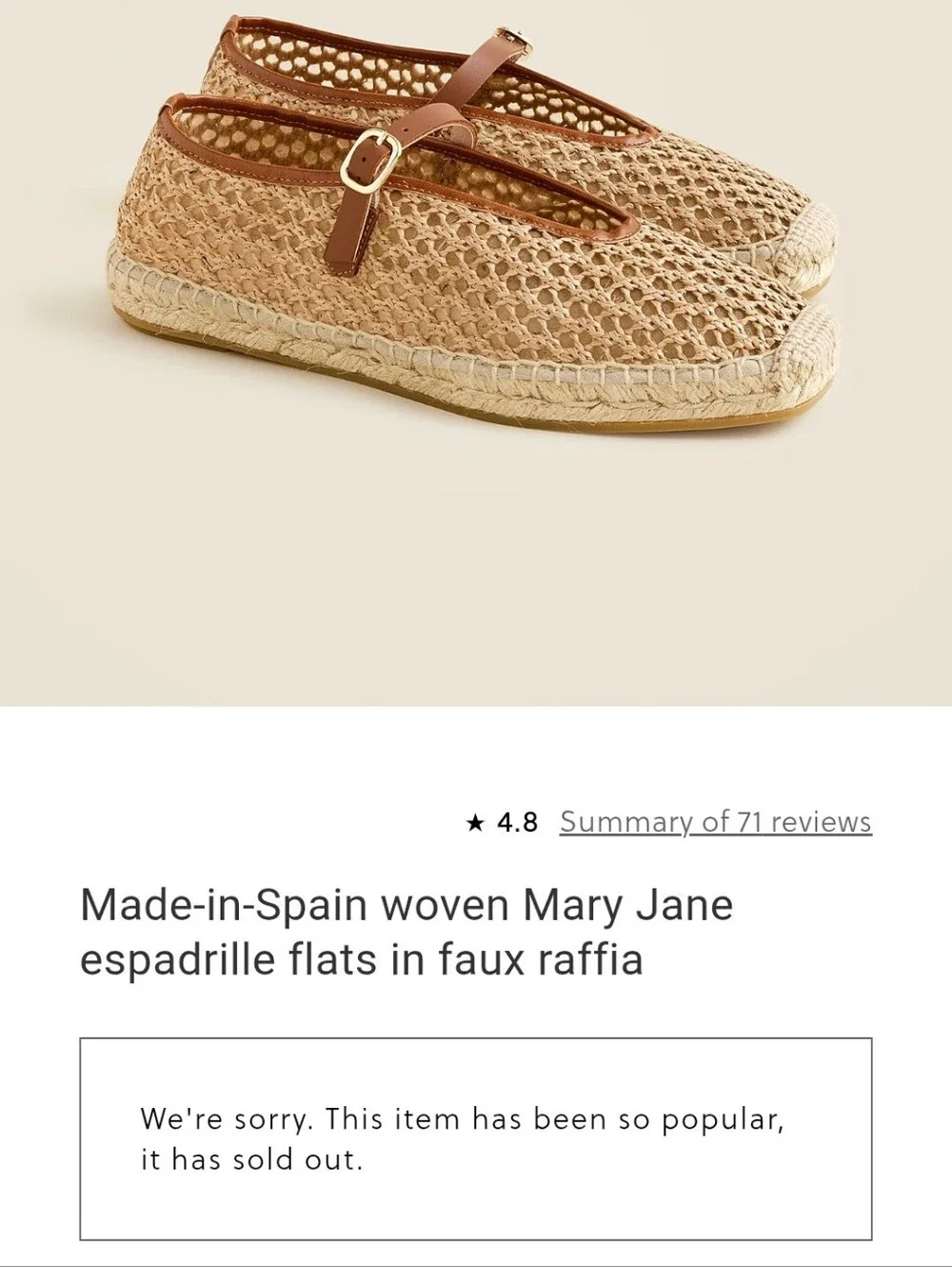 J. Crew Made-in-Spain woven Mary Jane Espadrille Flats - faux raffia - natural